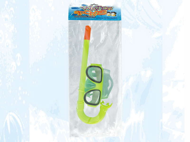 SWIMMING SET