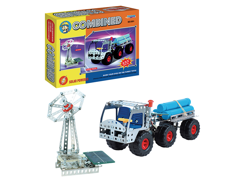 233PCS METAL BLOCK