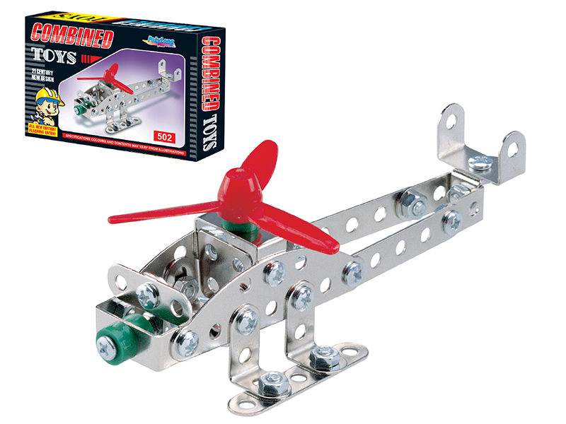DIY HELICOPTER