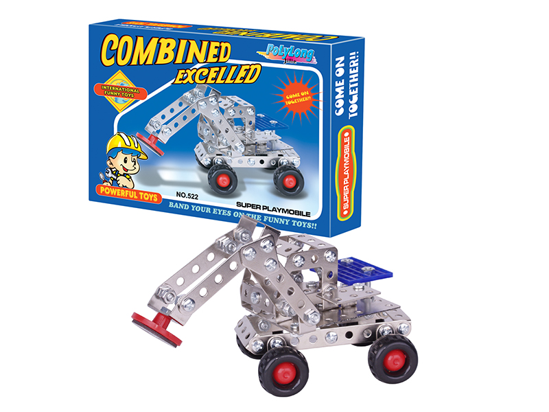 150PCS METAL BLOCK