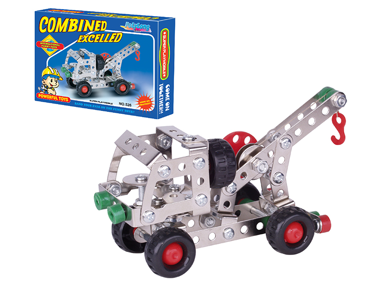 137PCS METAL BLOCK