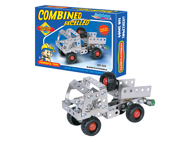 104PCS METAL BLOCK