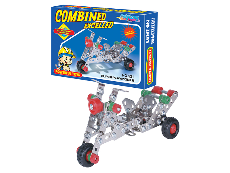160PCS METAL BLOCK