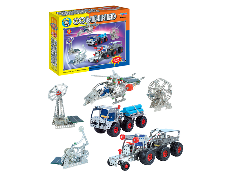 538PCS METAL BLOCK