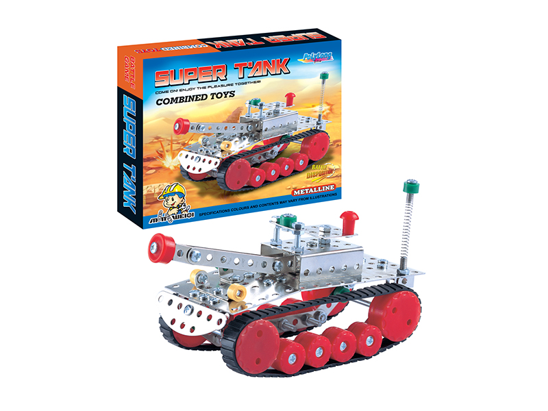 156PCS METAL BLOCK