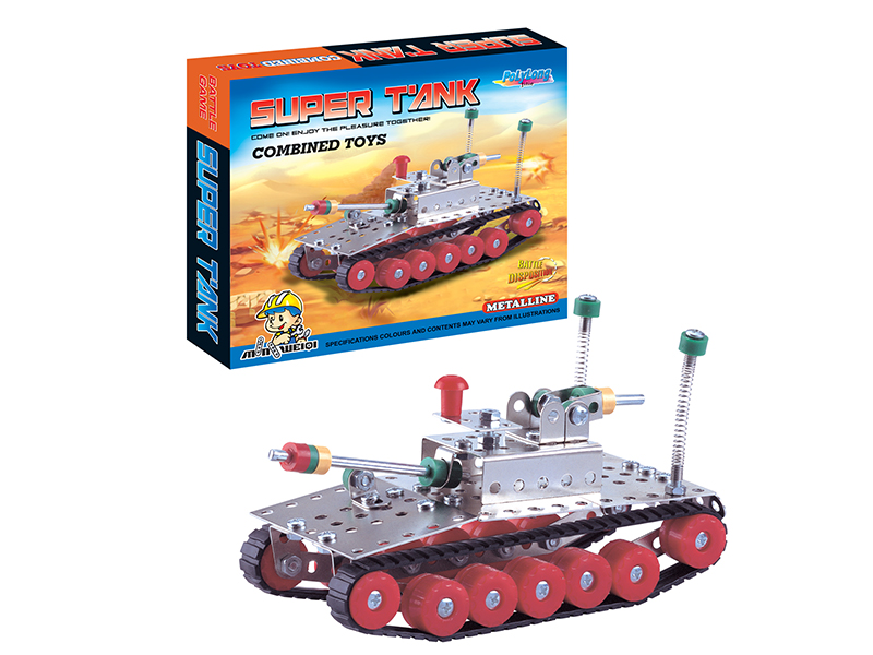 172PCS METAL BLOCK