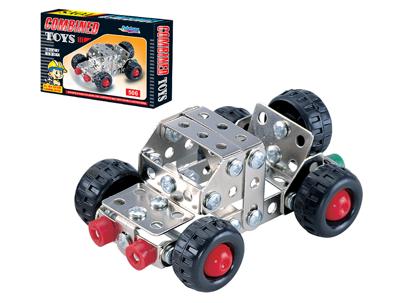 METAL BLOCK