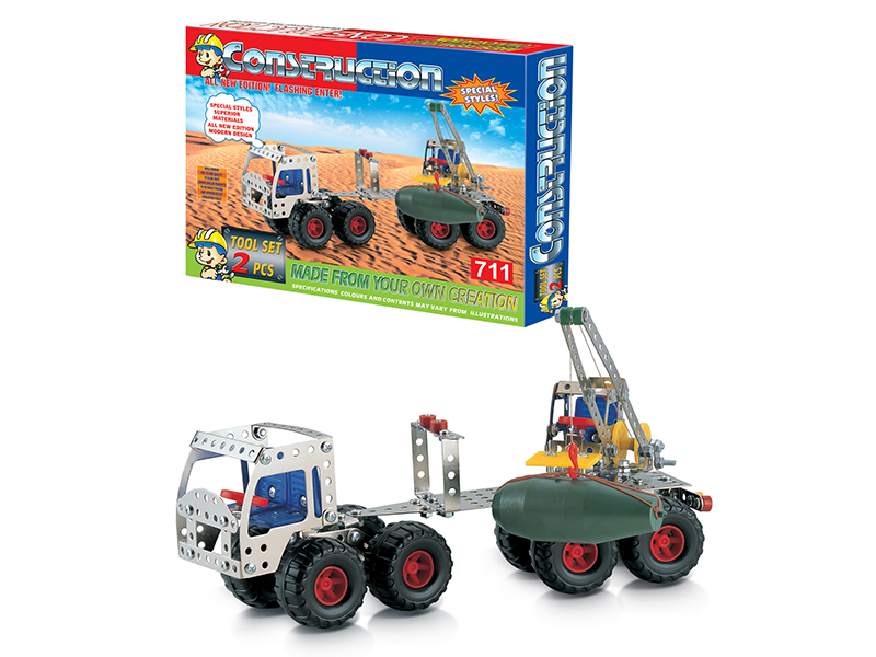 278PCS METAL BLOCK