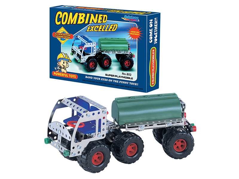 171PCS METAL BLOCK