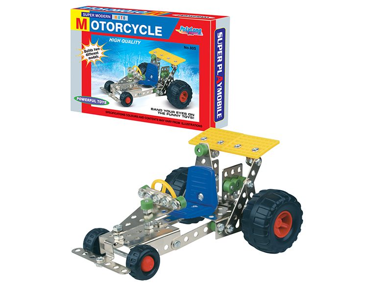 130PCS METAL BLOCK