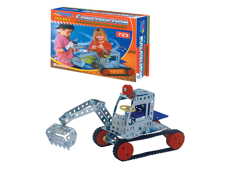 204PCS METAL BLOCK