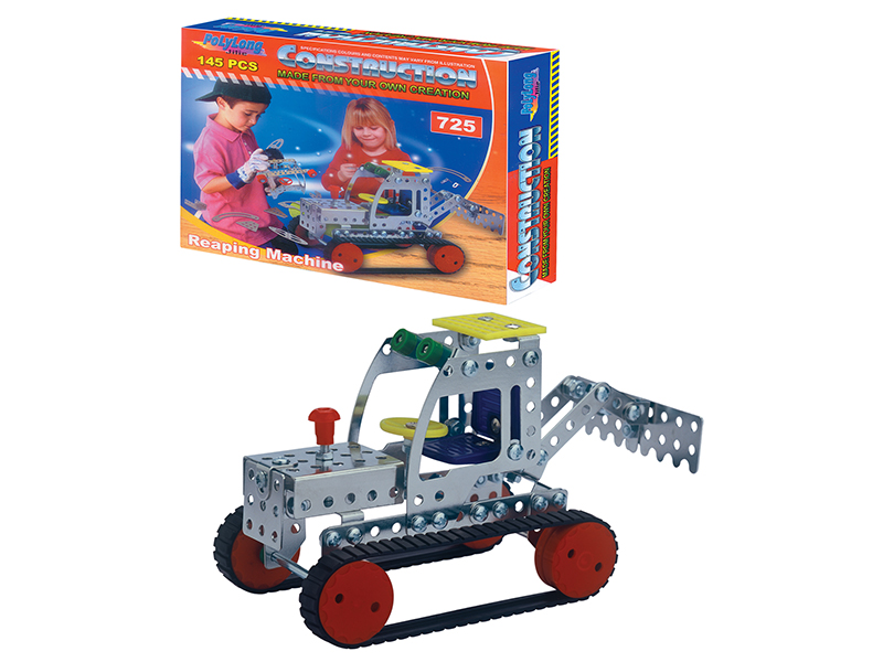 145PCS METAL BLOCK