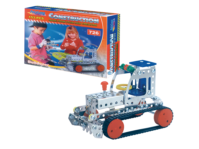 153PCS METAL BLOCK