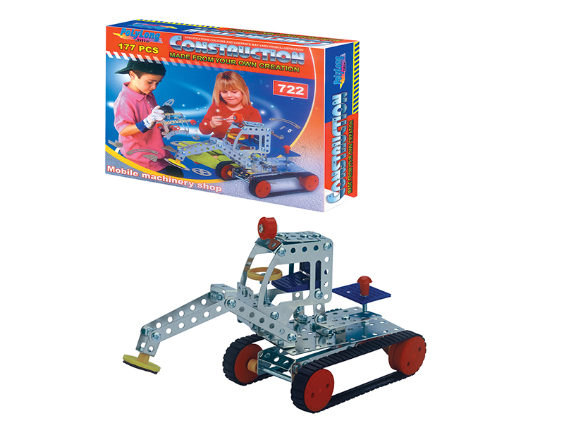 177PCS METAL BLOCK