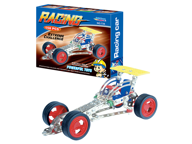 158PCS METAL BLOCK
