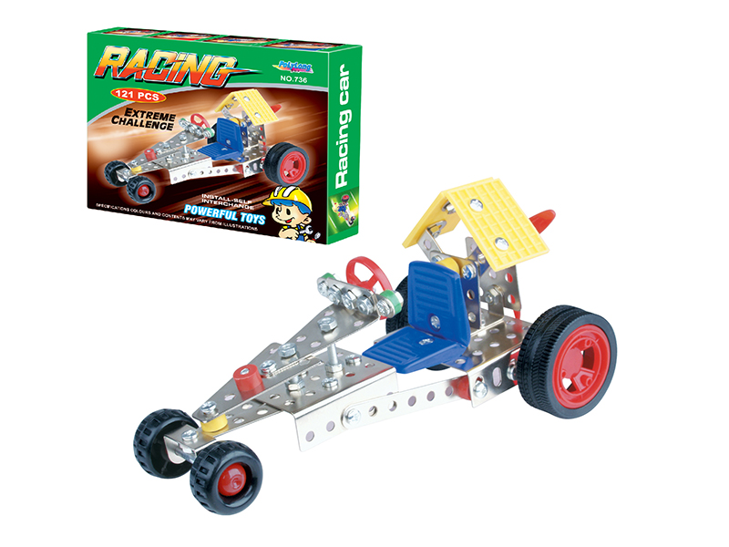 121PCS METAL BLOCK