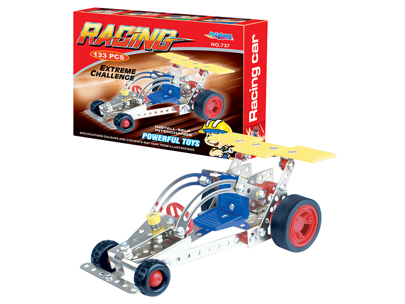 133PCS METAL BLOCK