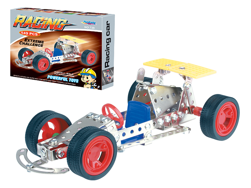 149PCS METAL BLOCK