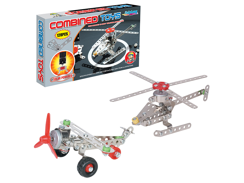128PCS METAL BLOCK