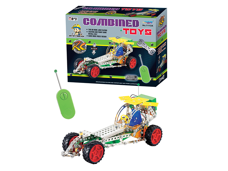 R/C METAL BLOCK