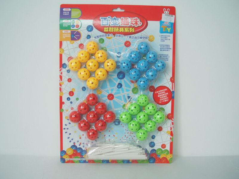 MAGIC BEADS