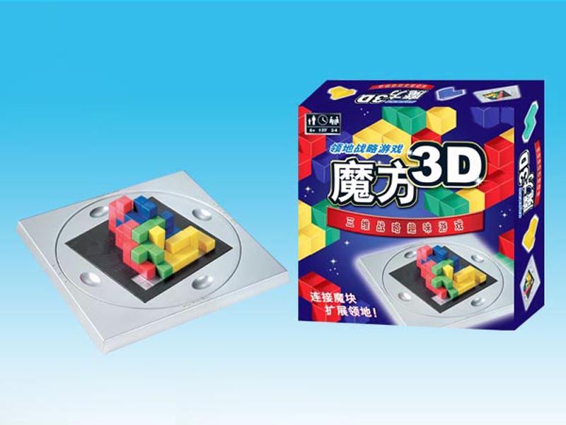 Magic Cube