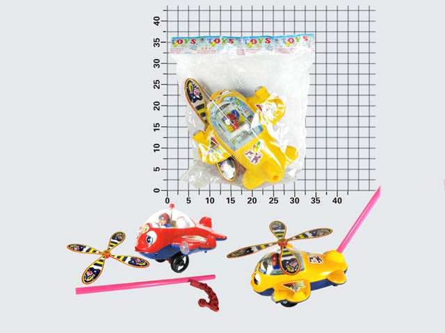 PULL & PUSH PLANE