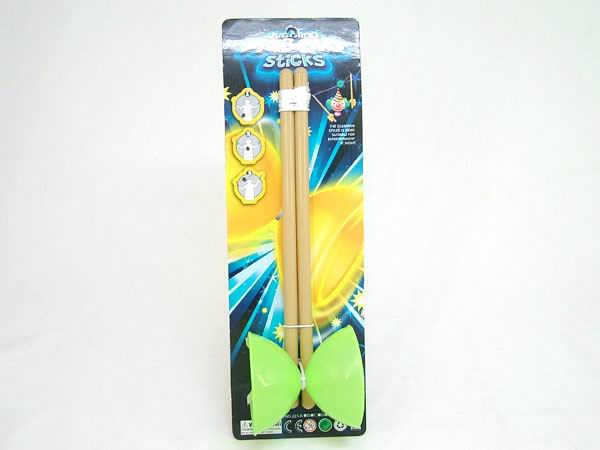 DIABOLO
