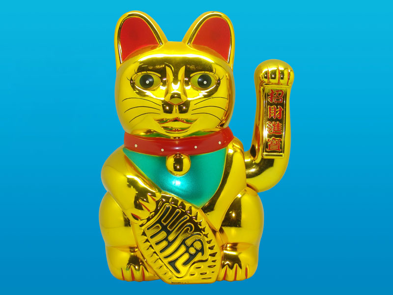 18"B/O CAT