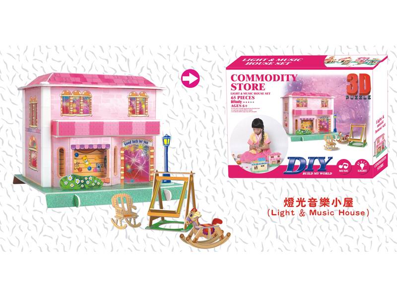 DIY Toy