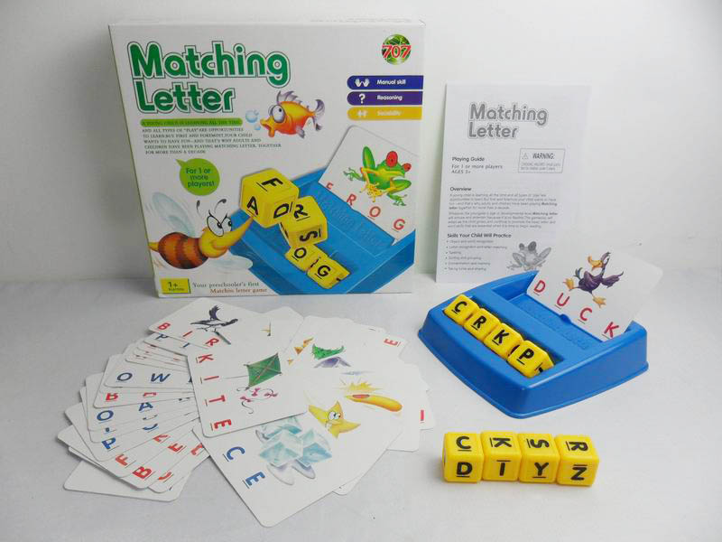 MATCHING LETTER