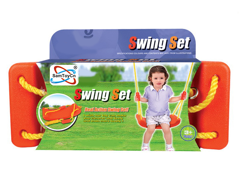 Swing Toy