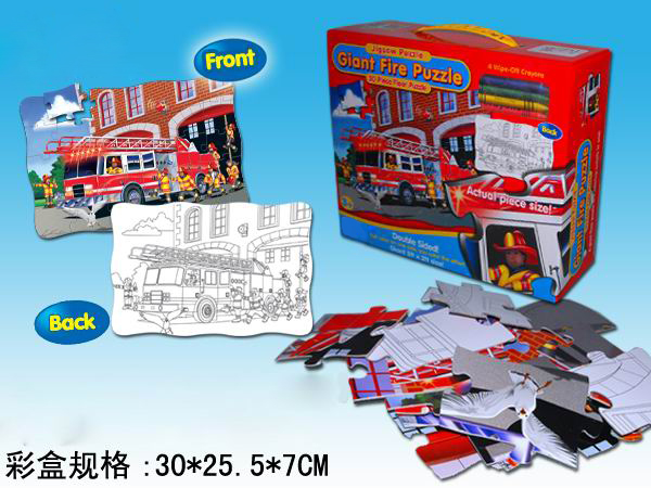 PUZZLE GAME TOYS
