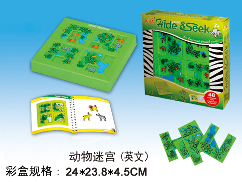 GAME SERIES TOYS