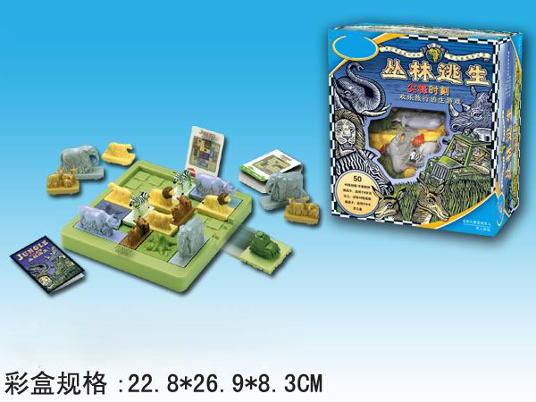 GAME SERIES TOYS