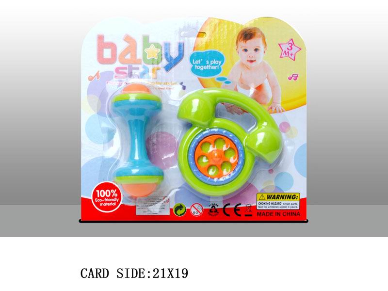 2PCS SHAKING BELL TOYS