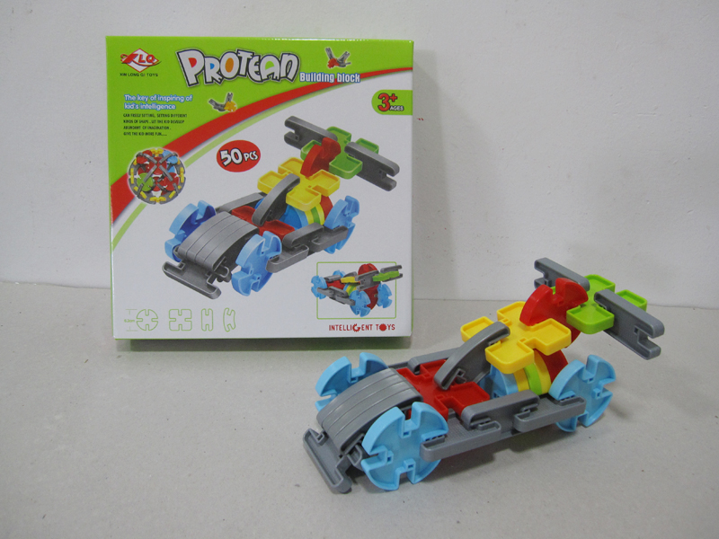 50PCS BLOCKS