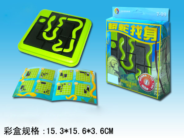 GAME TOYS