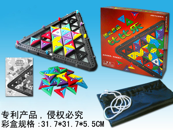 TRIANGLE MATH TOYS