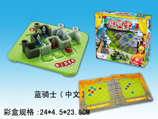 GAME TOYS