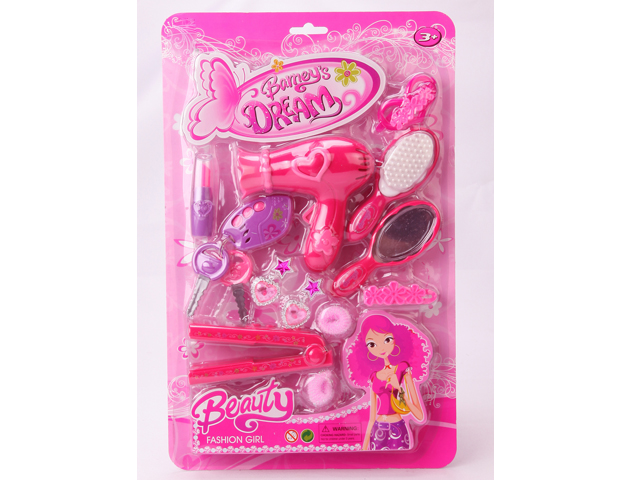 Toiletry set toy
