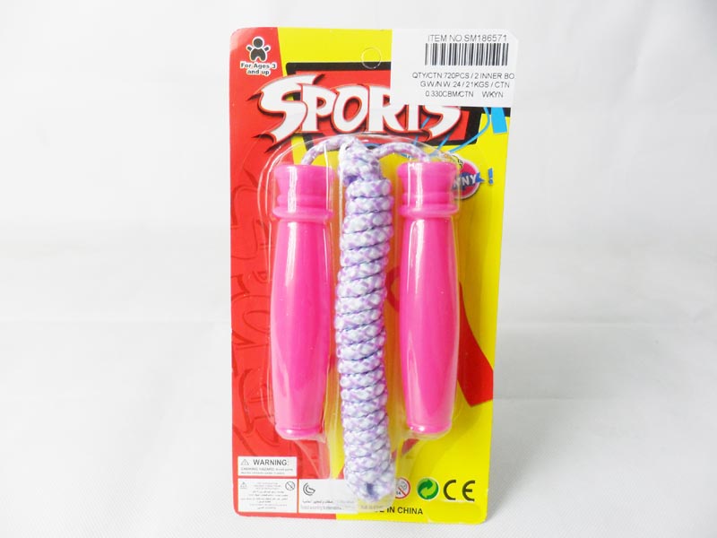 Rope Skipping
