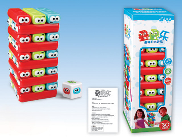 Stack game toy