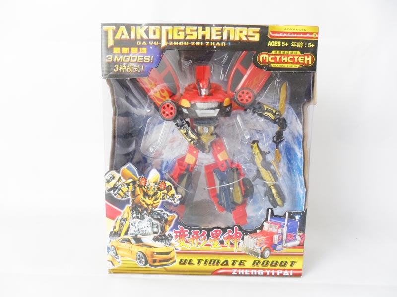 Transformable Toy