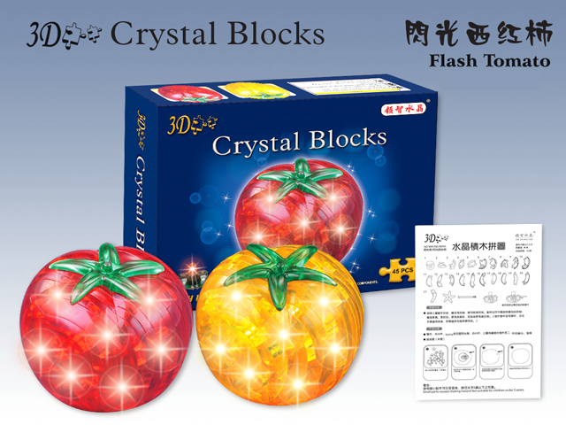 Building Block Toy