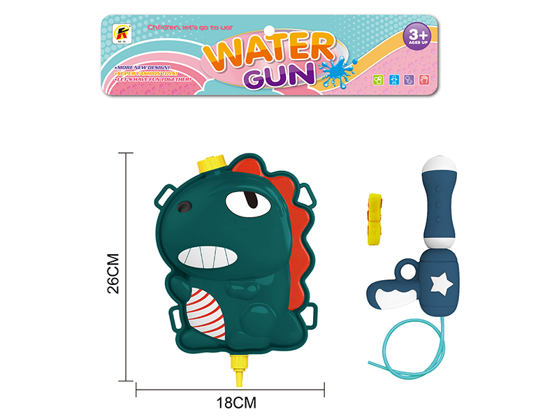Dinosaur Backpack Water Gun Toy