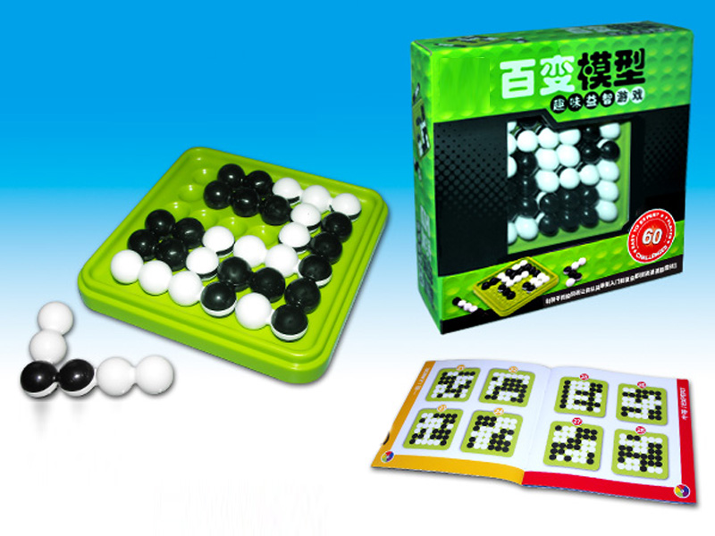 Game Toy