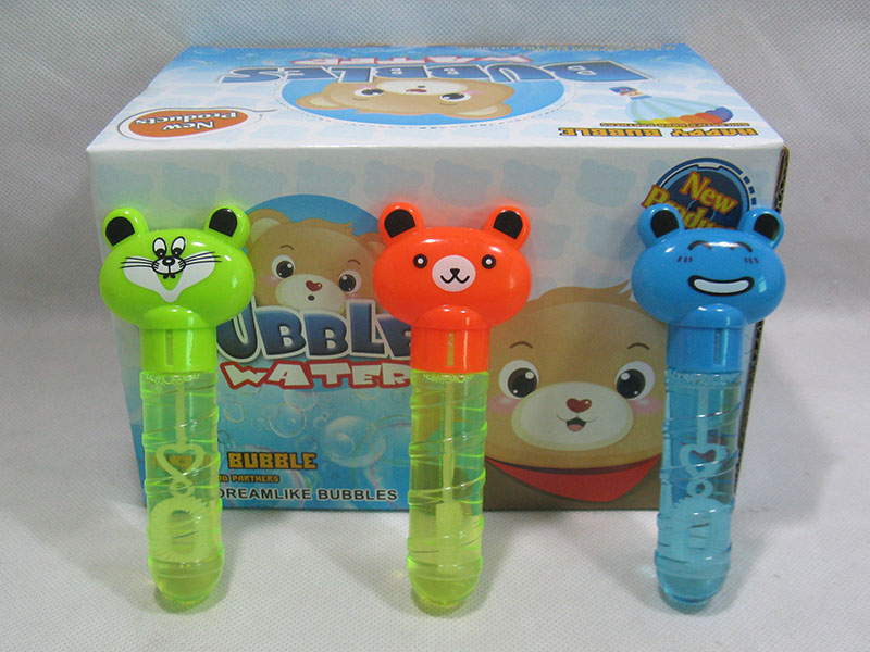 Blister Gun Toy