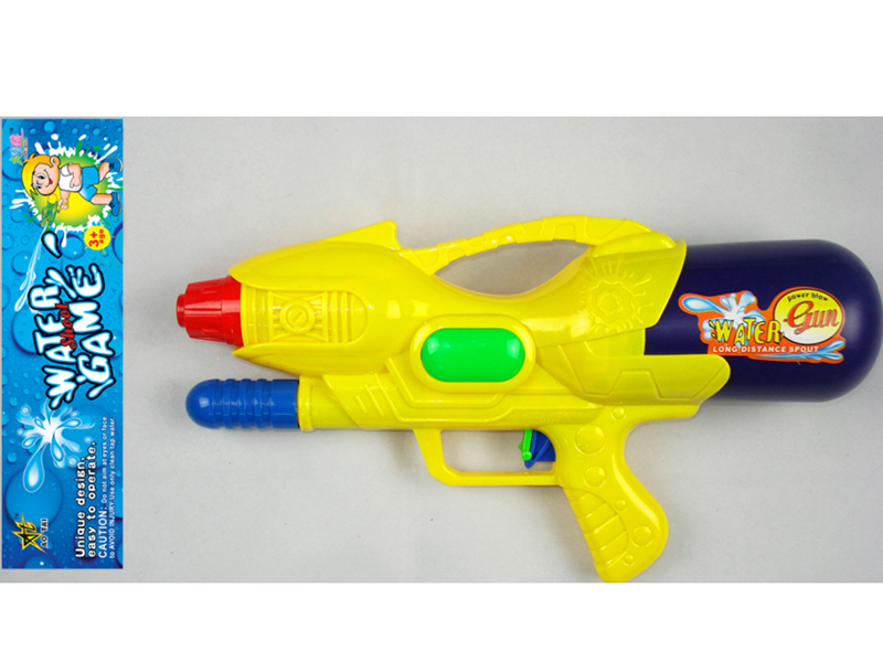 Water Gun Toy