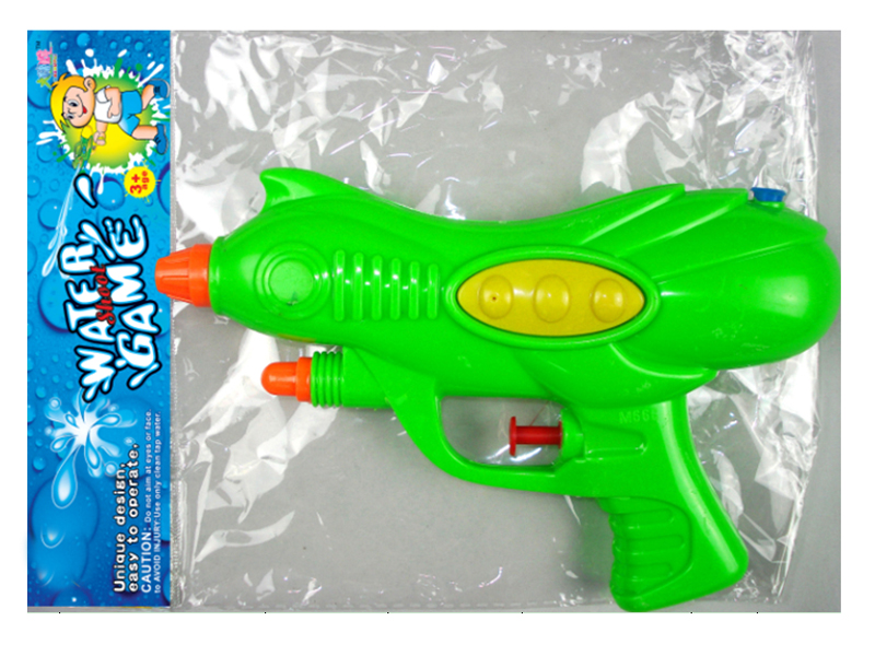 Water Gun Toy